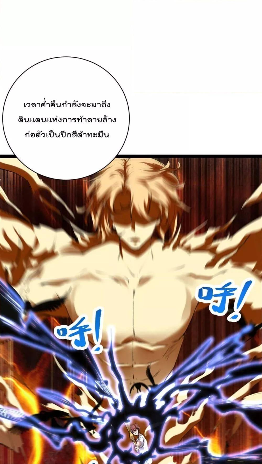 Manga-lc-com อ่านมังงะ อ่านการ์ตูน ออนไลน์ ฟรี ShadowHack–ร ตอนที่ 1 2 3 4 5 6 7 8 9 10 11 12 13 14 ฟรี ไม่มีโฆษณา Manga-lc - อ่าน มังงะ อ่าน การ์ตูน ออนไลน์ อ่านมังงะ ฟรี