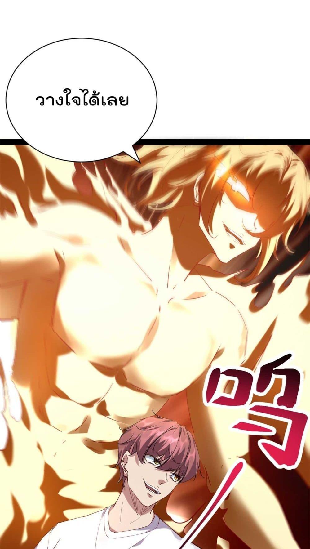 Manga-lc-com อ่านมังงะ อ่านการ์ตูน ออนไลน์ ฟรี ShadowHack–ร ตอนที่ 1 2 3 4 5 6 7 8 9 10 11 12 13 14 ฟรี ไม่มีโฆษณา Manga-lc - อ่าน มังงะ อ่าน การ์ตูน ออนไลน์ อ่านมังงะ ฟรี