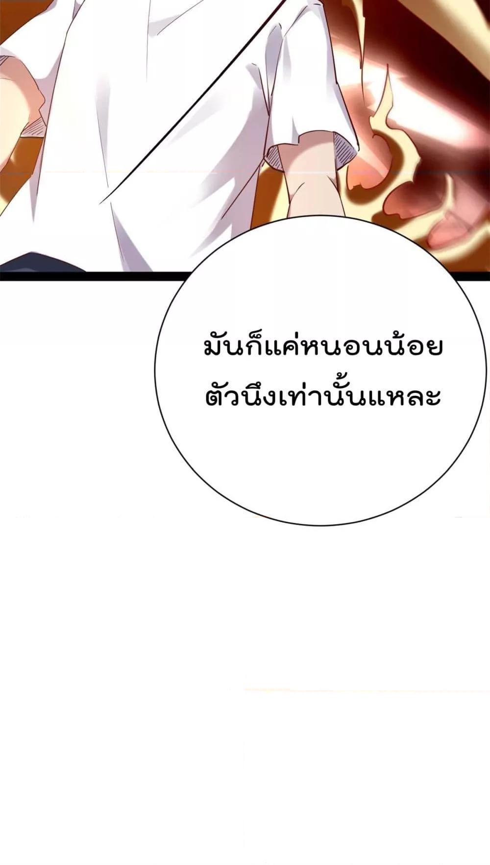 Manga-lc-com อ่านมังงะ อ่านการ์ตูน ออนไลน์ ฟรี ShadowHack–ร ตอนที่ 1 2 3 4 5 6 7 8 9 10 11 12 13 14 ฟรี ไม่มีโฆษณา Manga-lc - อ่าน มังงะ อ่าน การ์ตูน ออนไลน์ อ่านมังงะ ฟรี