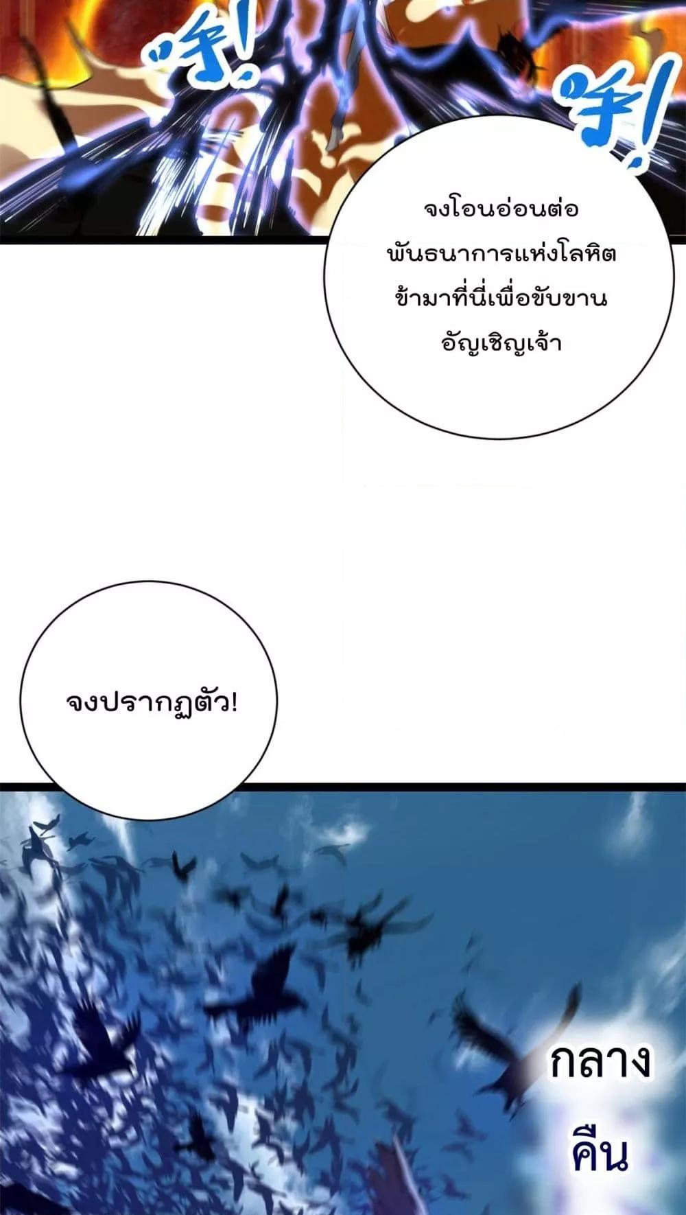 Manga-lc-com อ่านมังงะ อ่านการ์ตูน ออนไลน์ ฟรี ShadowHack–ร ตอนที่ 1 2 3 4 5 6 7 8 9 10 11 12 13 14 ฟรี ไม่มีโฆษณา Manga-lc - อ่าน มังงะ อ่าน การ์ตูน ออนไลน์ อ่านมังงะ ฟรี