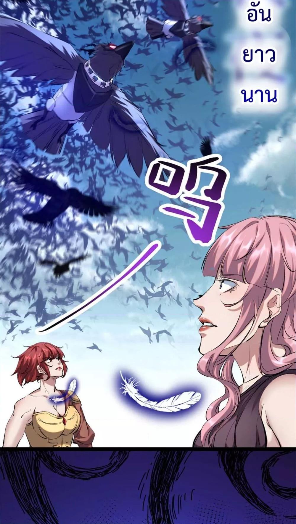 Manga-lc-com อ่านมังงะ อ่านการ์ตูน ออนไลน์ ฟรี ShadowHack–ร ตอนที่ 1 2 3 4 5 6 7 8 9 10 11 12 13 14 ฟรี ไม่มีโฆษณา Manga-lc - อ่าน มังงะ อ่าน การ์ตูน ออนไลน์ อ่านมังงะ ฟรี