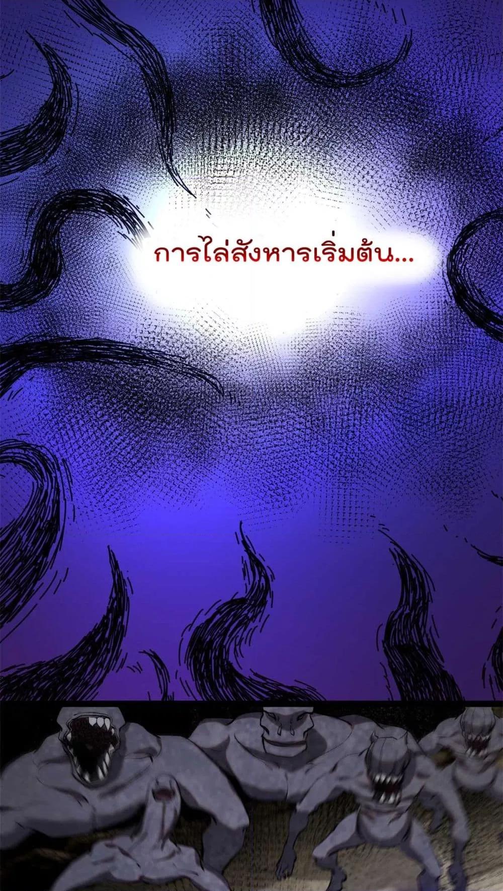 Manga-lc-com อ่านมังงะ อ่านการ์ตูน ออนไลน์ ฟรี ShadowHack–ร ตอนที่ 1 2 3 4 5 6 7 8 9 10 11 12 13 14 ฟรี ไม่มีโฆษณา Manga-lc - อ่าน มังงะ อ่าน การ์ตูน ออนไลน์ อ่านมังงะ ฟรี