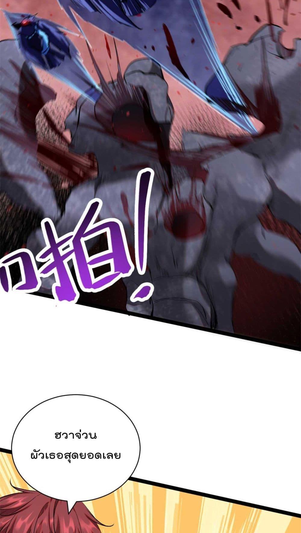 Manga-lc-com อ่านมังงะ อ่านการ์ตูน ออนไลน์ ฟรี ShadowHack–ร ตอนที่ 1 2 3 4 5 6 7 8 9 10 11 12 13 14 ฟรี ไม่มีโฆษณา Manga-lc - อ่าน มังงะ อ่าน การ์ตูน ออนไลน์ อ่านมังงะ ฟรี