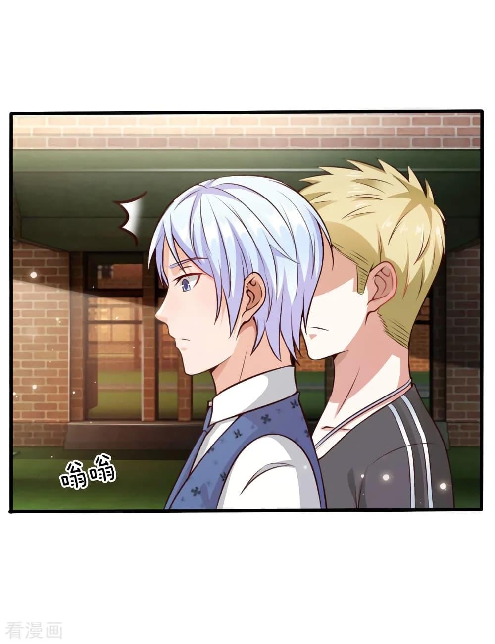 Manga-lc-com อ่านมังงะ อ่านการ์ตูน ออนไลน์ ฟรี I’mTheGreatI ตอนที่ 1 2 3 4 5 6 7 8 9 10 11 12 13 14 ฟรี ไม่มีโฆษณา Manga-lc - อ่าน มังงะ อ่าน การ์ตูน ออนไลน์ อ่านมังงะ ฟรี