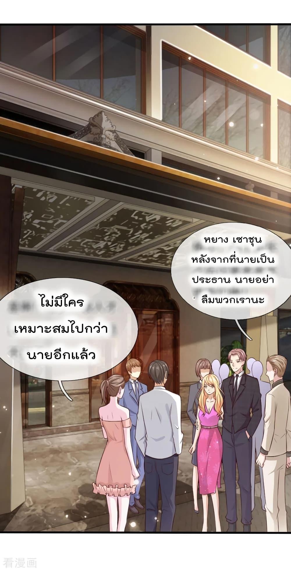 Manga-lc-com อ่านมังงะ อ่านการ์ตูน ออนไลน์ ฟรี I’mTheGreatI ตอนที่ 1 2 3 4 5 6 7 8 9 10 11 12 13 14 ฟรี ไม่มีโฆษณา Manga-lc - อ่าน มังงะ อ่าน การ์ตูน ออนไลน์ อ่านมังงะ ฟรี
