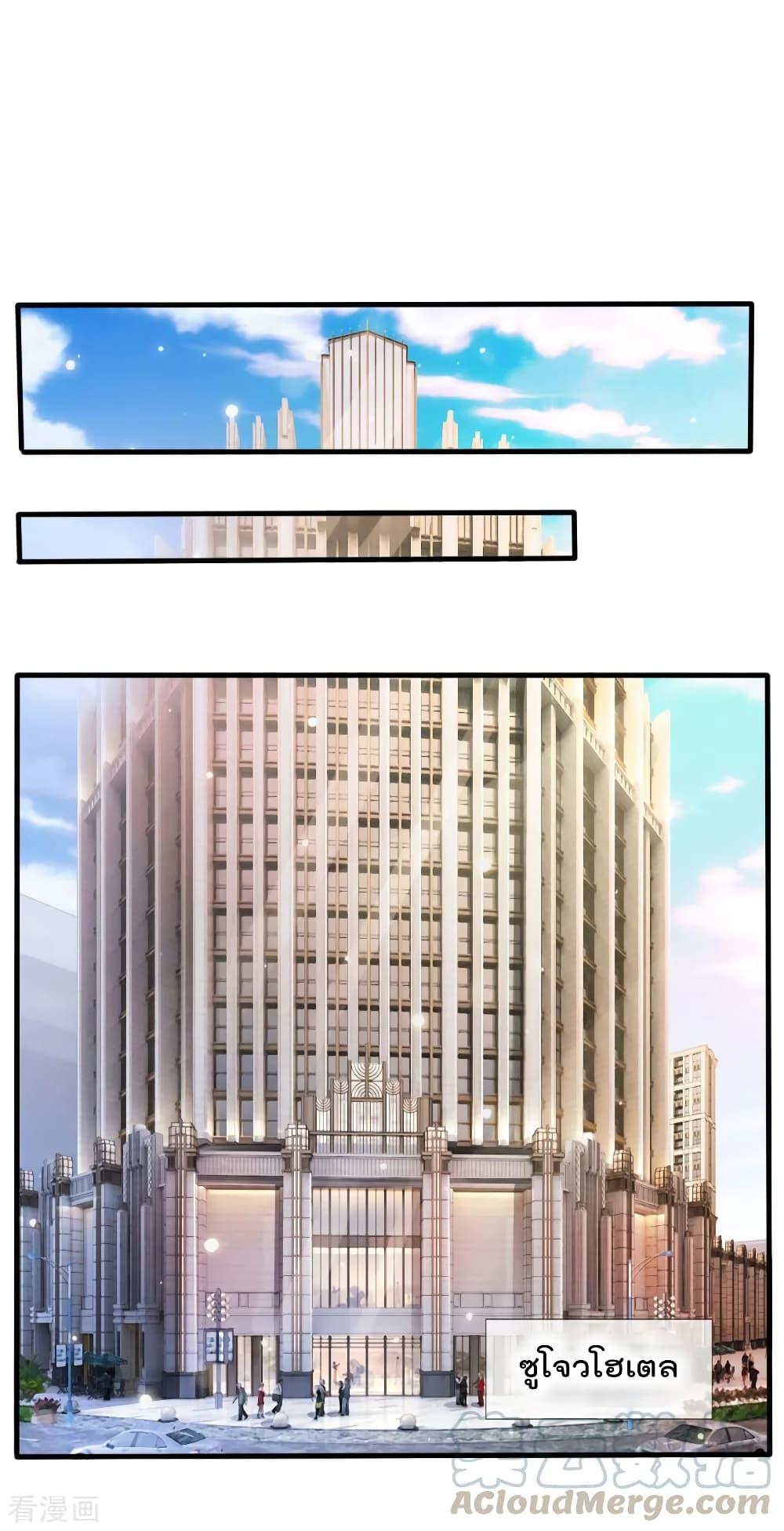 Manga-lc-com อ่านมังงะ อ่านการ์ตูน ออนไลน์ ฟรี I’mTheGreatI ตอนที่ 1 2 3 4 5 6 7 8 9 10 11 12 13 14 ฟรี ไม่มีโฆษณา Manga-lc - อ่าน มังงะ อ่าน การ์ตูน ออนไลน์ อ่านมังงะ ฟรี