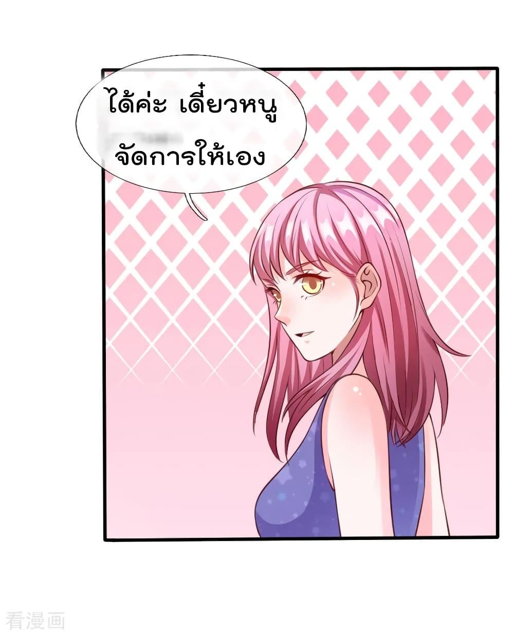 Manga-lc-com อ่านมังงะ อ่านการ์ตูน ออนไลน์ ฟรี I’mTheGreatI ตอนที่ 1 2 3 4 5 6 7 8 9 10 11 12 13 14 ฟรี ไม่มีโฆษณา Manga-lc - อ่าน มังงะ อ่าน การ์ตูน ออนไลน์ อ่านมังงะ ฟรี