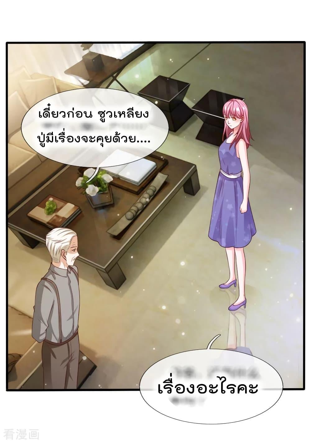 Manga-lc-com อ่านมังงะ อ่านการ์ตูน ออนไลน์ ฟรี I’mTheGreatI ตอนที่ 1 2 3 4 5 6 7 8 9 10 11 12 13 14 ฟรี ไม่มีโฆษณา Manga-lc - อ่าน มังงะ อ่าน การ์ตูน ออนไลน์ อ่านมังงะ ฟรี