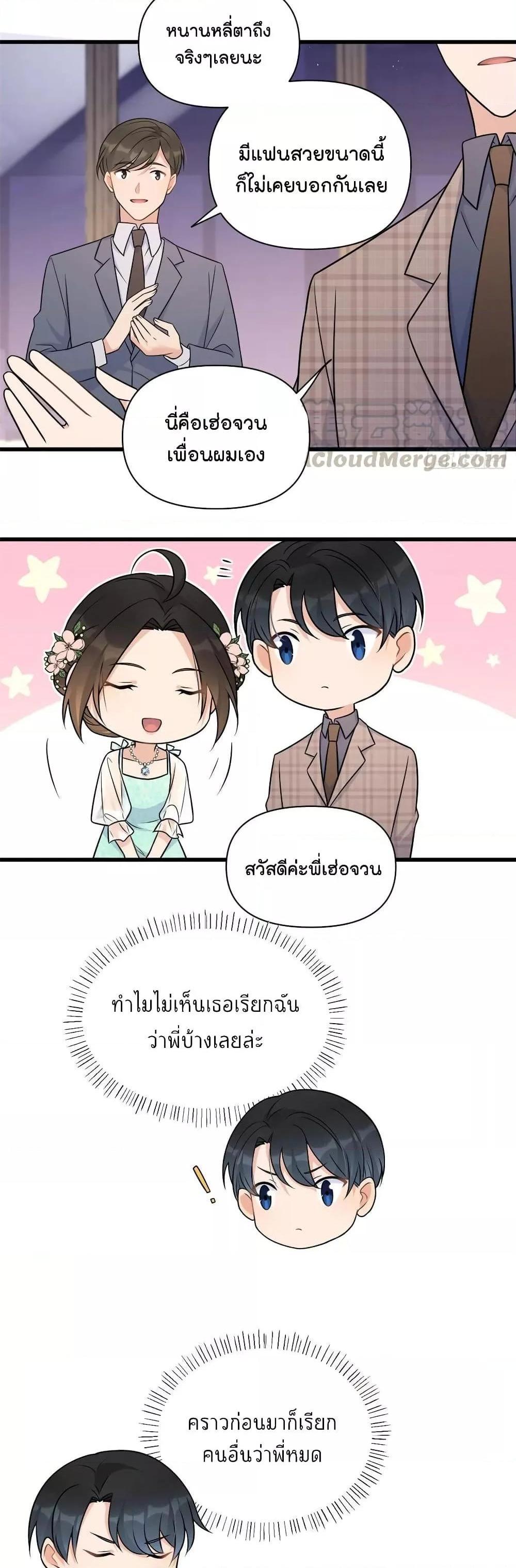 Manga-lc-com อ่านมังงะ อ่านการ์ตูน ออนไลน์ ฟรี Remember Me จำฉันได้หรือเปล่า ตอนที่ 1 2 3 4 5 6 7 8 9 10 11 12 13 14 ฟรี ไม่มีโฆษณา Manga-lc - อ่าน มังงะ อ่าน การ์ตูน ออนไลน์ อ่านมังงะ ฟรี