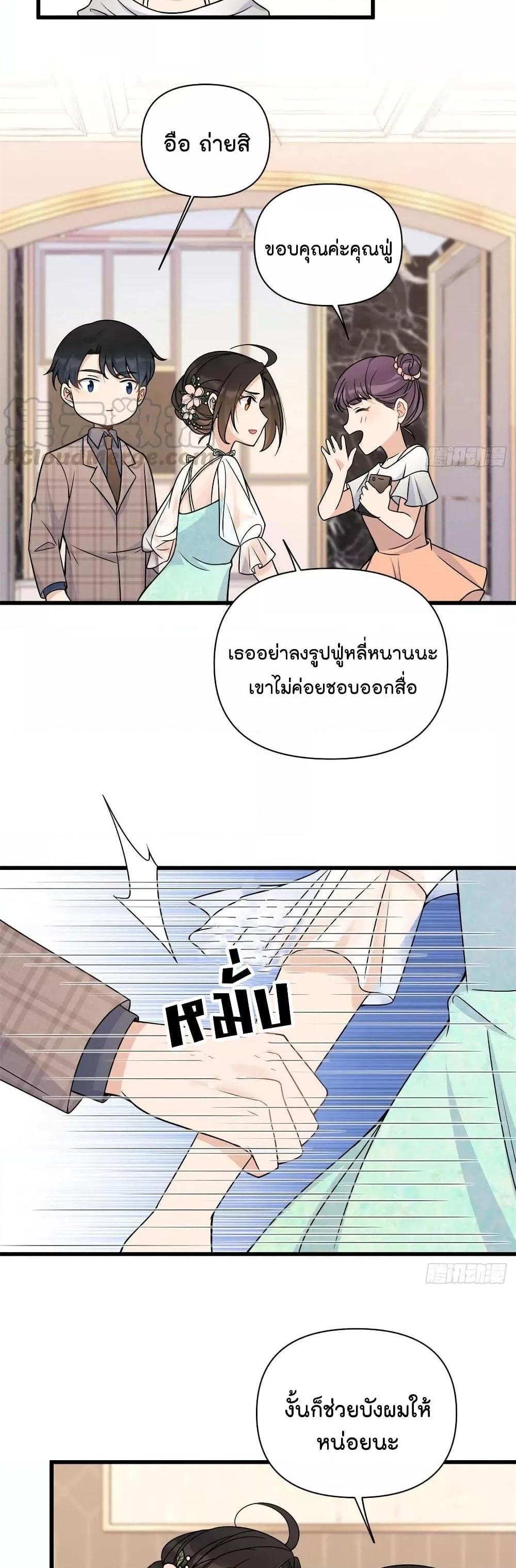 Manga-lc-com อ่านมังงะ อ่านการ์ตูน ออนไลน์ ฟรี Remember Me จำฉันได้หรือเปล่า ตอนที่ 1 2 3 4 5 6 7 8 9 10 11 12 13 14 ฟรี ไม่มีโฆษณา Manga-lc - อ่าน มังงะ อ่าน การ์ตูน ออนไลน์ อ่านมังงะ ฟรี
