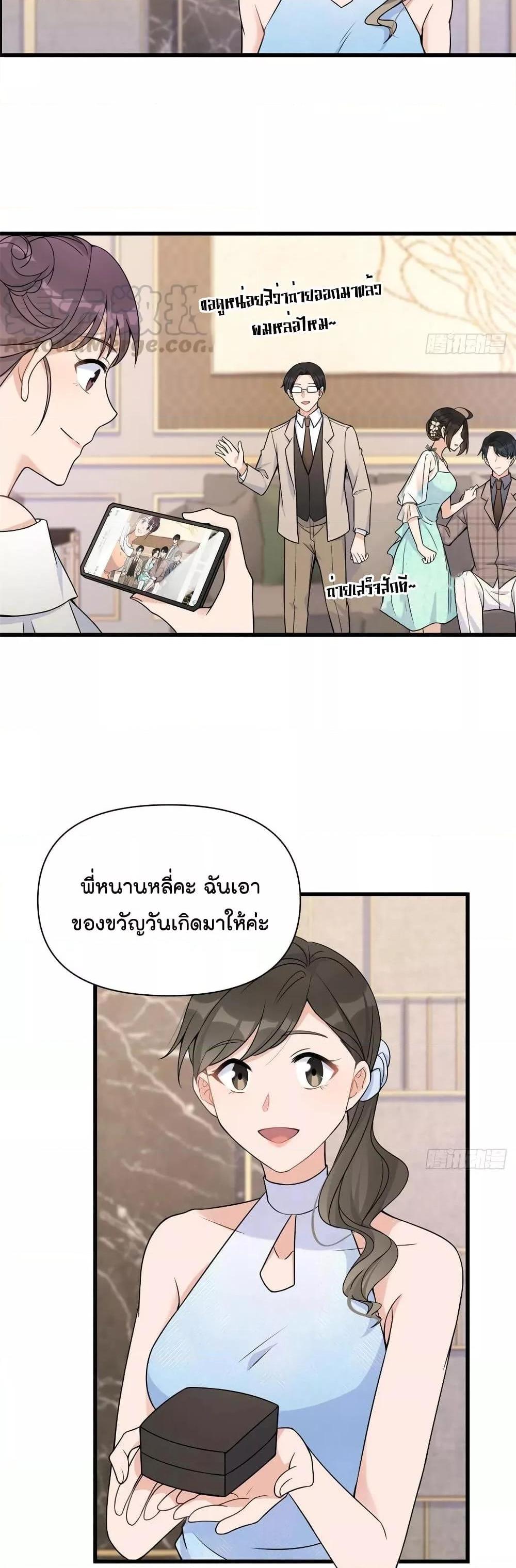 Manga-lc-com อ่านมังงะ อ่านการ์ตูน ออนไลน์ ฟรี Remember Me จำฉันได้หรือเปล่า ตอนที่ 1 2 3 4 5 6 7 8 9 10 11 12 13 14 ฟรี ไม่มีโฆษณา Manga-lc - อ่าน มังงะ อ่าน การ์ตูน ออนไลน์ อ่านมังงะ ฟรี