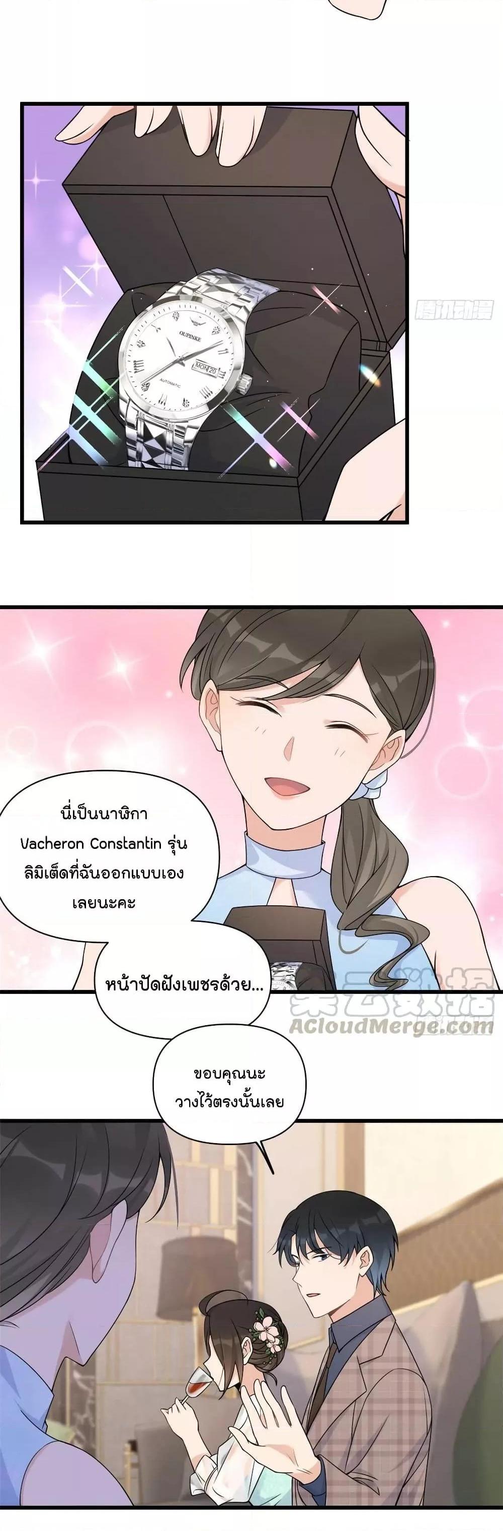 Manga-lc-com อ่านมังงะ อ่านการ์ตูน ออนไลน์ ฟรี Remember Me จำฉันได้หรือเปล่า ตอนที่ 1 2 3 4 5 6 7 8 9 10 11 12 13 14 ฟรี ไม่มีโฆษณา Manga-lc - อ่าน มังงะ อ่าน การ์ตูน ออนไลน์ อ่านมังงะ ฟรี