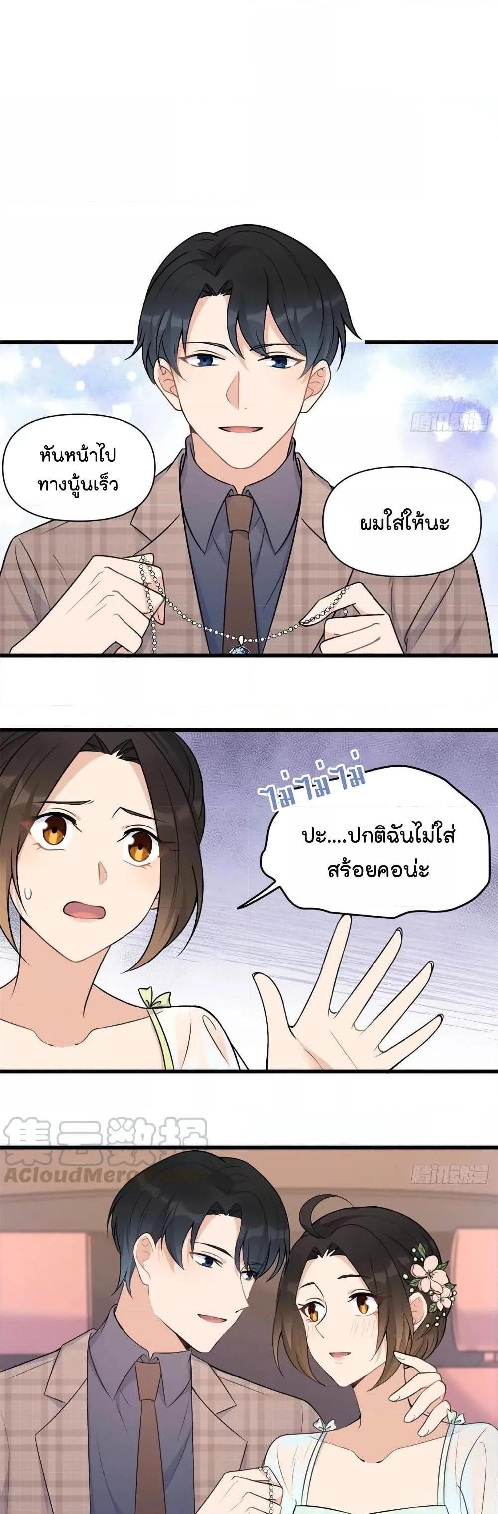Manga-lc-com อ่านมังงะ อ่านการ์ตูน ออนไลน์ ฟรี Remember Me จำฉันได้หรือเปล่า ตอนที่ 1 2 3 4 5 6 7 8 9 10 11 12 13 14 ฟรี ไม่มีโฆษณา Manga-lc - อ่าน มังงะ อ่าน การ์ตูน ออนไลน์ อ่านมังงะ ฟรี