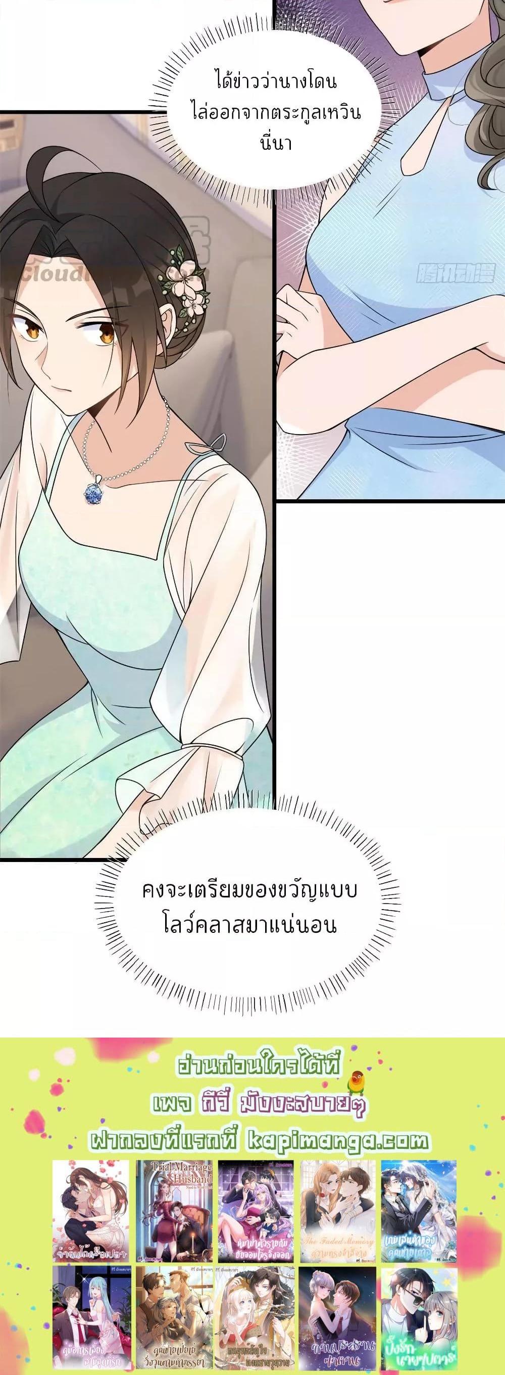 Manga-lc-com อ่านมังงะ อ่านการ์ตูน ออนไลน์ ฟรี Remember Me จำฉันได้หรือเปล่า ตอนที่ 1 2 3 4 5 6 7 8 9 10 11 12 13 14 ฟรี ไม่มีโฆษณา Manga-lc - อ่าน มังงะ อ่าน การ์ตูน ออนไลน์ อ่านมังงะ ฟรี