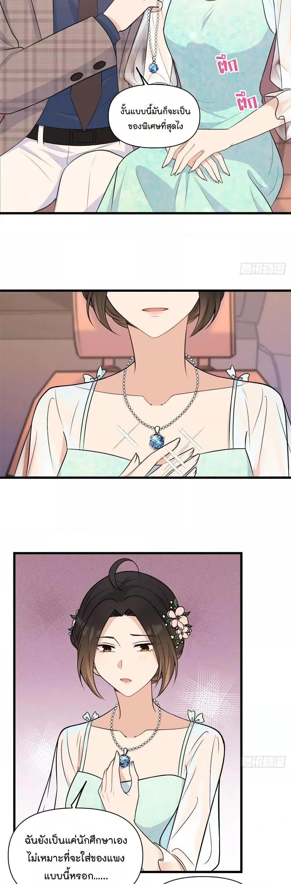 Manga-lc-com อ่านมังงะ อ่านการ์ตูน ออนไลน์ ฟรี Remember Me จำฉันได้หรือเปล่า ตอนที่ 1 2 3 4 5 6 7 8 9 10 11 12 13 14 ฟรี ไม่มีโฆษณา Manga-lc - อ่าน มังงะ อ่าน การ์ตูน ออนไลน์ อ่านมังงะ ฟรี