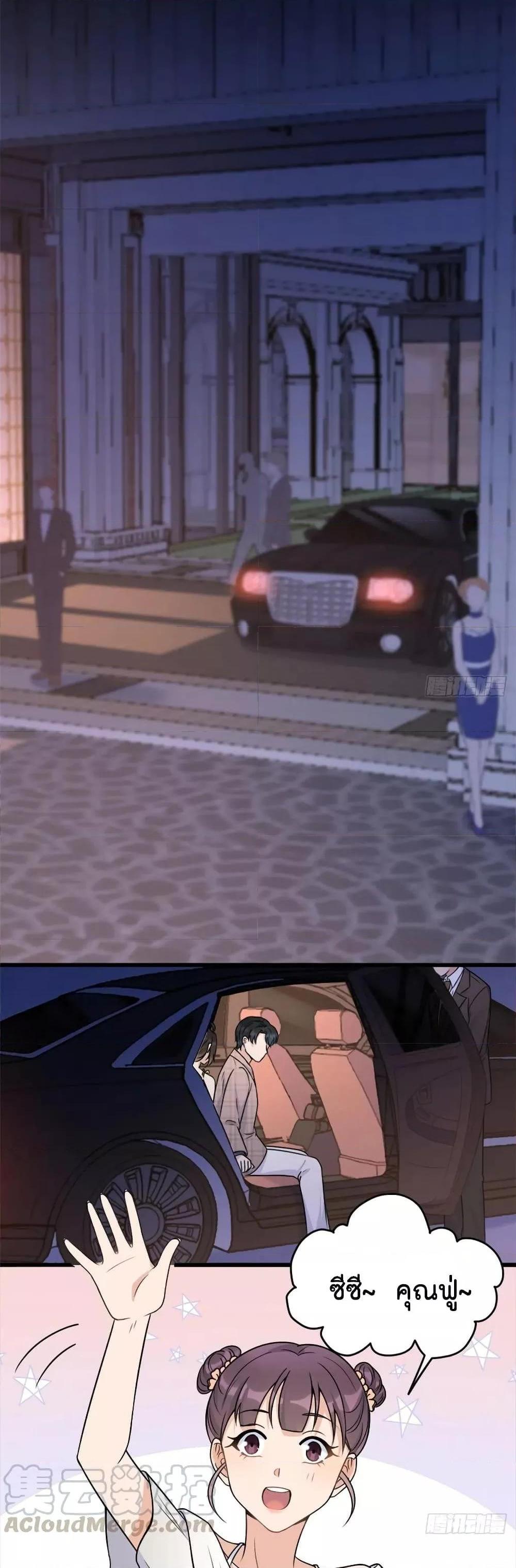 Manga-lc-com อ่านมังงะ อ่านการ์ตูน ออนไลน์ ฟรี Remember Me จำฉันได้หรือเปล่า ตอนที่ 1 2 3 4 5 6 7 8 9 10 11 12 13 14 ฟรี ไม่มีโฆษณา Manga-lc - อ่าน มังงะ อ่าน การ์ตูน ออนไลน์ อ่านมังงะ ฟรี