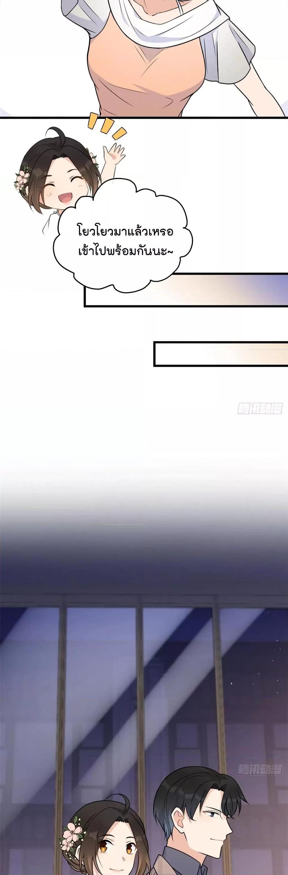 Manga-lc-com อ่านมังงะ อ่านการ์ตูน ออนไลน์ ฟรี Remember Me จำฉันได้หรือเปล่า ตอนที่ 1 2 3 4 5 6 7 8 9 10 11 12 13 14 ฟรี ไม่มีโฆษณา Manga-lc - อ่าน มังงะ อ่าน การ์ตูน ออนไลน์ อ่านมังงะ ฟรี