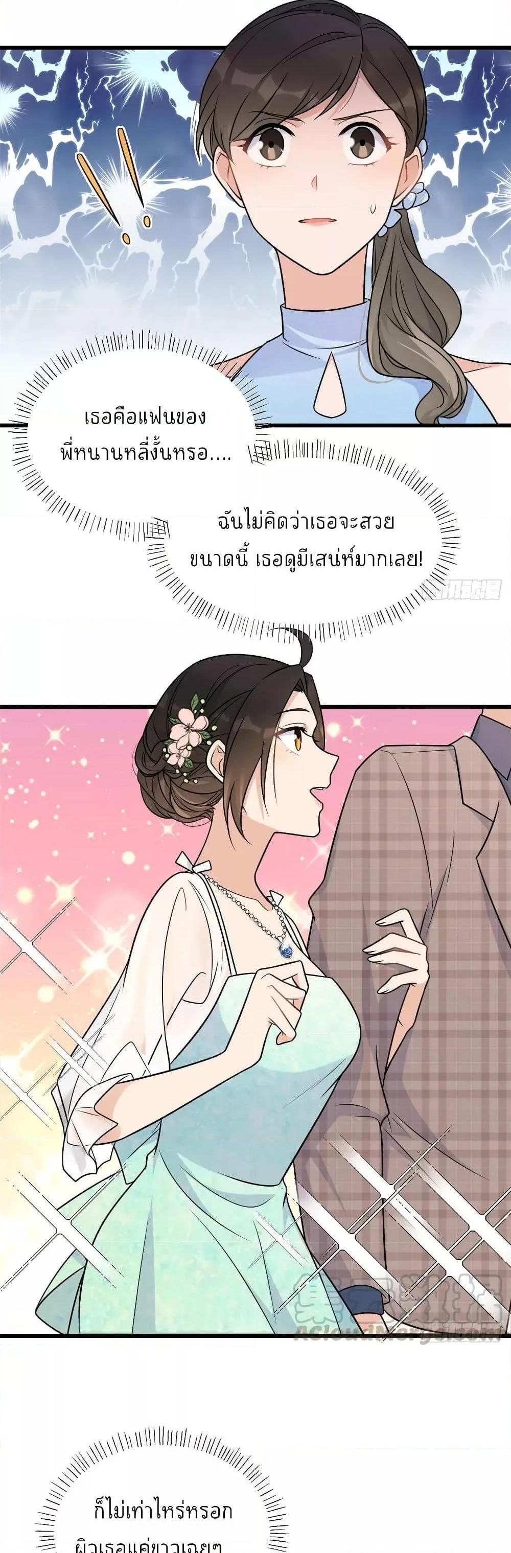 Manga-lc-com อ่านมังงะ อ่านการ์ตูน ออนไลน์ ฟรี Remember Me จำฉันได้หรือเปล่า ตอนที่ 1 2 3 4 5 6 7 8 9 10 11 12 13 14 ฟรี ไม่มีโฆษณา Manga-lc - อ่าน มังงะ อ่าน การ์ตูน ออนไลน์ อ่านมังงะ ฟรี