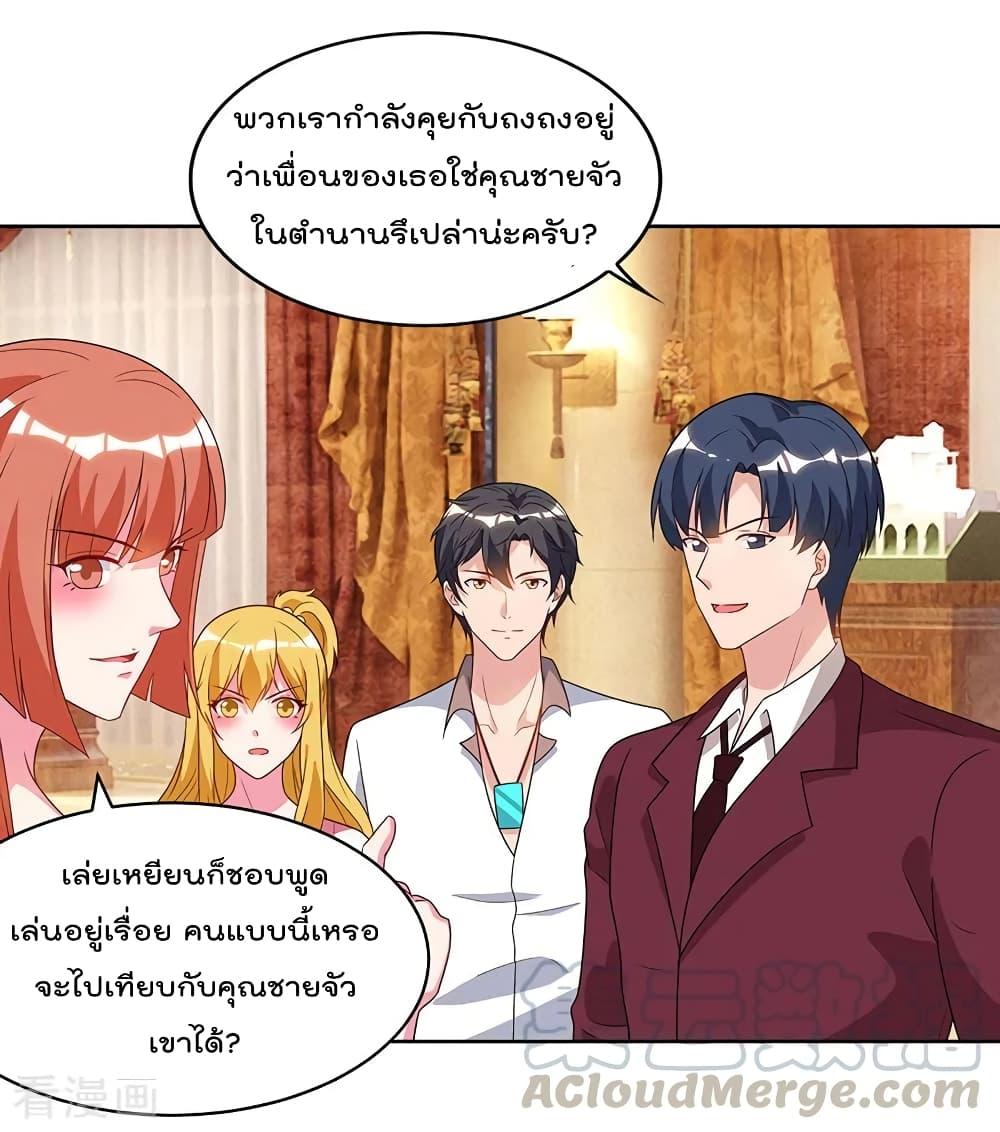 Manga-lc-com อ่านมังงะ อ่านการ์ตูน ออนไลน์ ฟรี RebirthAbandon ตอนที่ 1 2 3 4 5 6 7 8 9 10 11 12 13 14 ฟรี ไม่มีโฆษณา Manga-lc - อ่าน มังงะ อ่าน การ์ตูน ออนไลน์ อ่านมังงะ ฟรี