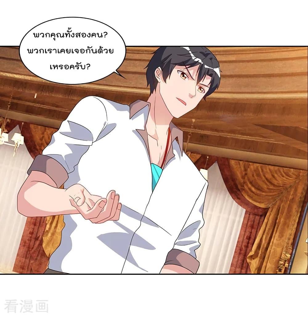 Manga-lc-com อ่านมังงะ อ่านการ์ตูน ออนไลน์ ฟรี RebirthAbandon ตอนที่ 1 2 3 4 5 6 7 8 9 10 11 12 13 14 ฟรี ไม่มีโฆษณา Manga-lc - อ่าน มังงะ อ่าน การ์ตูน ออนไลน์ อ่านมังงะ ฟรี