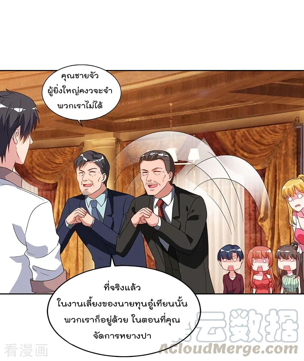 Manga-lc-com อ่านมังงะ อ่านการ์ตูน ออนไลน์ ฟรี RebirthAbandon ตอนที่ 1 2 3 4 5 6 7 8 9 10 11 12 13 14 ฟรี ไม่มีโฆษณา Manga-lc - อ่าน มังงะ อ่าน การ์ตูน ออนไลน์ อ่านมังงะ ฟรี