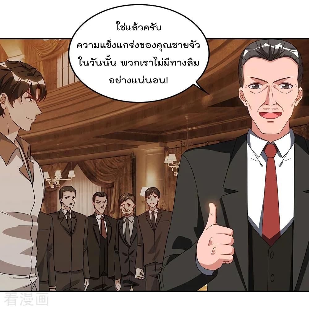 Manga-lc-com อ่านมังงะ อ่านการ์ตูน ออนไลน์ ฟรี RebirthAbandon ตอนที่ 1 2 3 4 5 6 7 8 9 10 11 12 13 14 ฟรี ไม่มีโฆษณา Manga-lc - อ่าน มังงะ อ่าน การ์ตูน ออนไลน์ อ่านมังงะ ฟรี