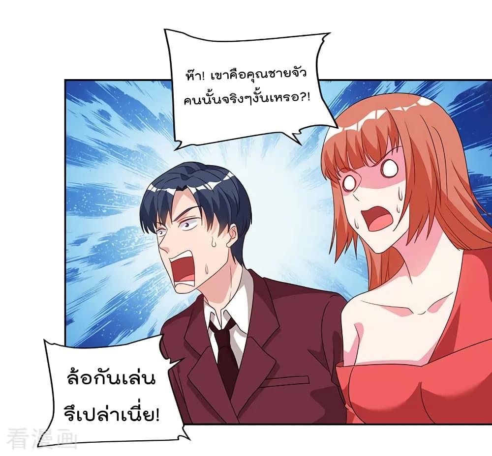 Manga-lc-com อ่านมังงะ อ่านการ์ตูน ออนไลน์ ฟรี RebirthAbandon ตอนที่ 1 2 3 4 5 6 7 8 9 10 11 12 13 14 ฟรี ไม่มีโฆษณา Manga-lc - อ่าน มังงะ อ่าน การ์ตูน ออนไลน์ อ่านมังงะ ฟรี