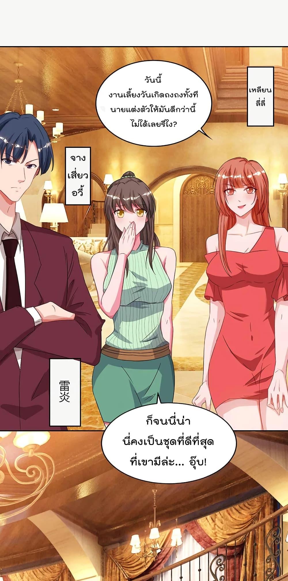Manga-lc-com อ่านมังงะ อ่านการ์ตูน ออนไลน์ ฟรี RebirthAbandon ตอนที่ 1 2 3 4 5 6 7 8 9 10 11 12 13 14 ฟรี ไม่มีโฆษณา Manga-lc - อ่าน มังงะ อ่าน การ์ตูน ออนไลน์ อ่านมังงะ ฟรี