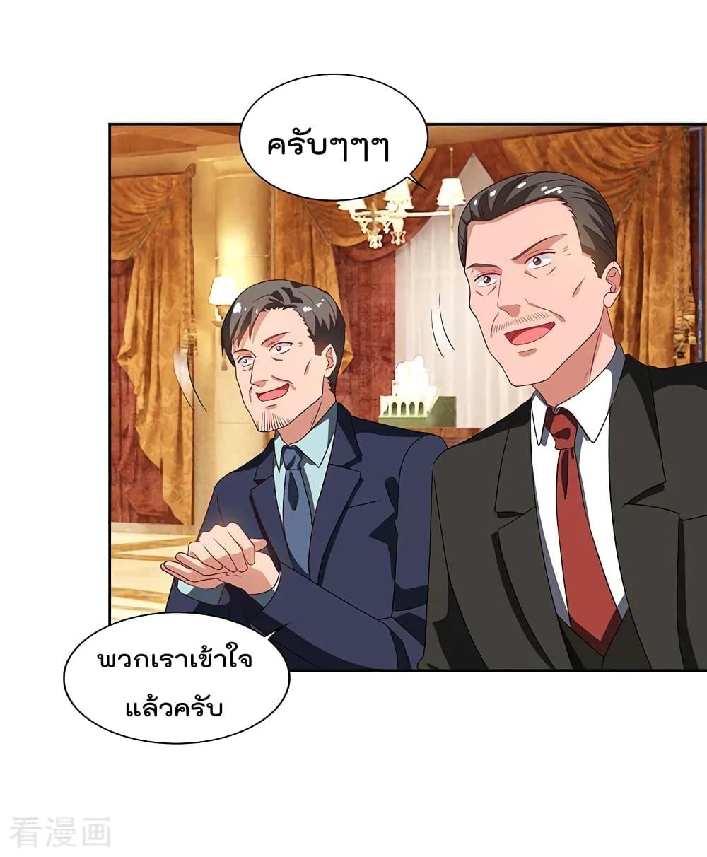 Manga-lc-com อ่านมังงะ อ่านการ์ตูน ออนไลน์ ฟรี RebirthAbandon ตอนที่ 1 2 3 4 5 6 7 8 9 10 11 12 13 14 ฟรี ไม่มีโฆษณา Manga-lc - อ่าน มังงะ อ่าน การ์ตูน ออนไลน์ อ่านมังงะ ฟรี