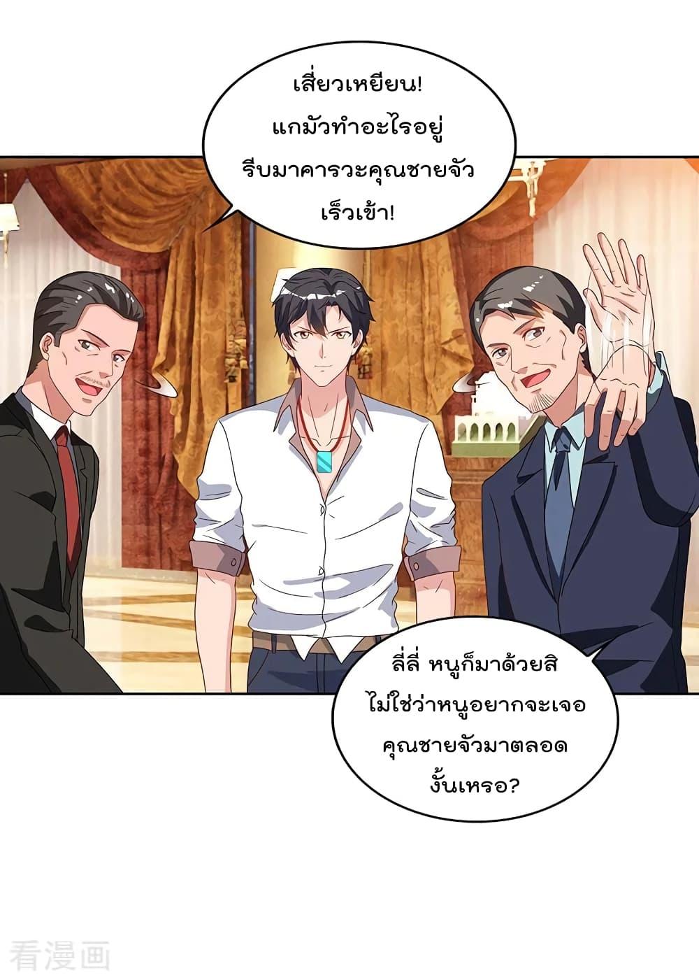 Manga-lc-com อ่านมังงะ อ่านการ์ตูน ออนไลน์ ฟรี RebirthAbandon ตอนที่ 1 2 3 4 5 6 7 8 9 10 11 12 13 14 ฟรี ไม่มีโฆษณา Manga-lc - อ่าน มังงะ อ่าน การ์ตูน ออนไลน์ อ่านมังงะ ฟรี