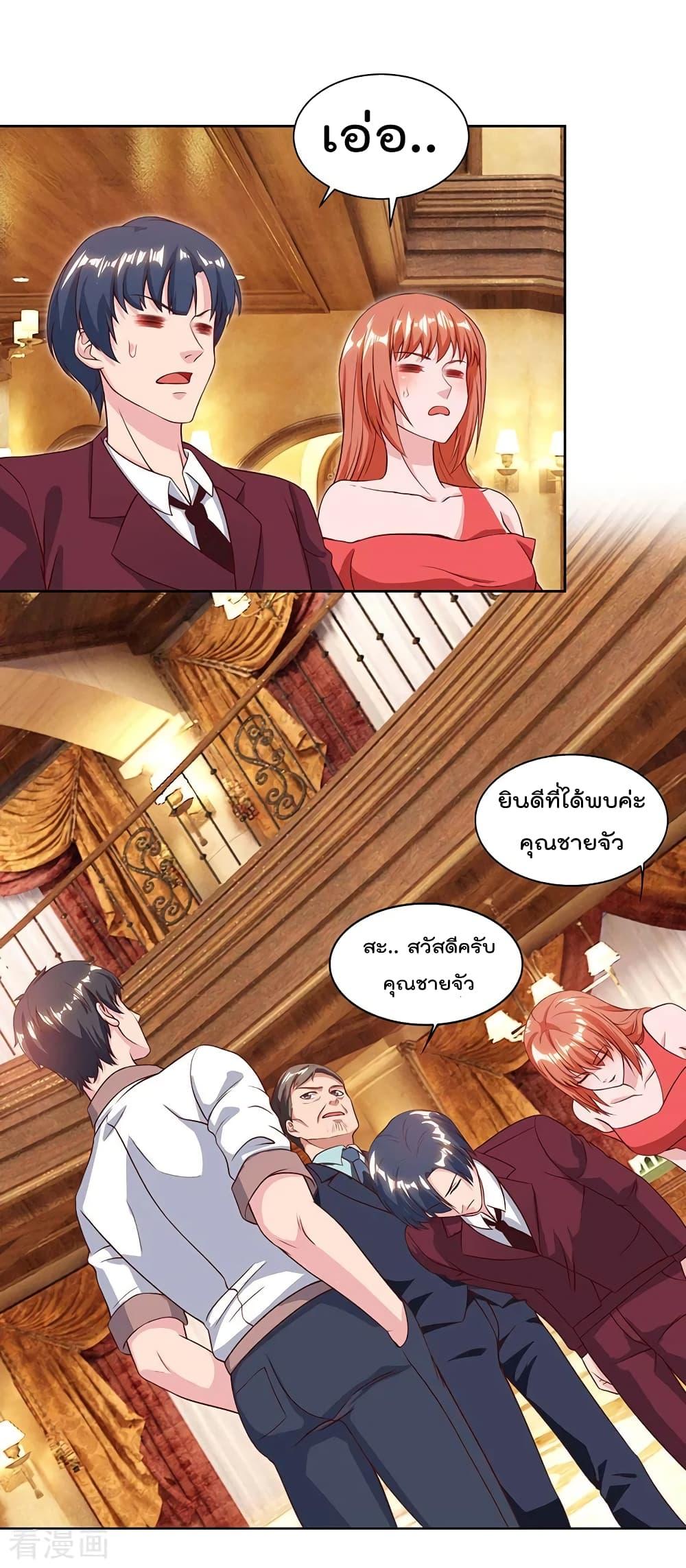 Manga-lc-com อ่านมังงะ อ่านการ์ตูน ออนไลน์ ฟรี RebirthAbandon ตอนที่ 1 2 3 4 5 6 7 8 9 10 11 12 13 14 ฟรี ไม่มีโฆษณา Manga-lc - อ่าน มังงะ อ่าน การ์ตูน ออนไลน์ อ่านมังงะ ฟรี