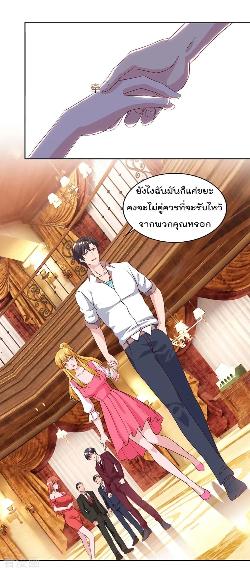 Manga-lc-com อ่านมังงะ อ่านการ์ตูน ออนไลน์ ฟรี RebirthAbandon ตอนที่ 1 2 3 4 5 6 7 8 9 10 11 12 13 14 ฟรี ไม่มีโฆษณา Manga-lc - อ่าน มังงะ อ่าน การ์ตูน ออนไลน์ อ่านมังงะ ฟรี