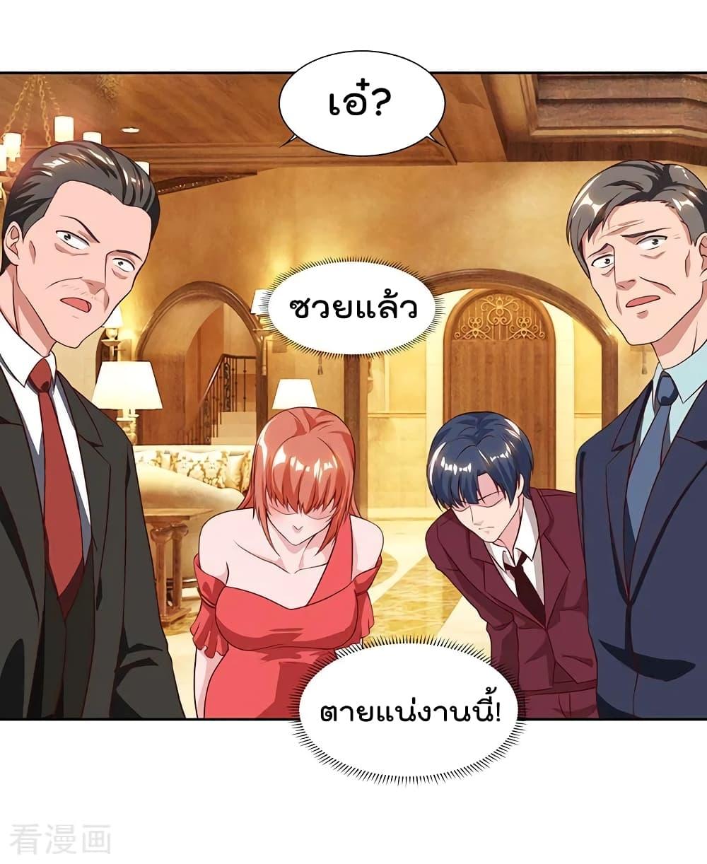Manga-lc-com อ่านมังงะ อ่านการ์ตูน ออนไลน์ ฟรี RebirthAbandon ตอนที่ 1 2 3 4 5 6 7 8 9 10 11 12 13 14 ฟรี ไม่มีโฆษณา Manga-lc - อ่าน มังงะ อ่าน การ์ตูน ออนไลน์ อ่านมังงะ ฟรี