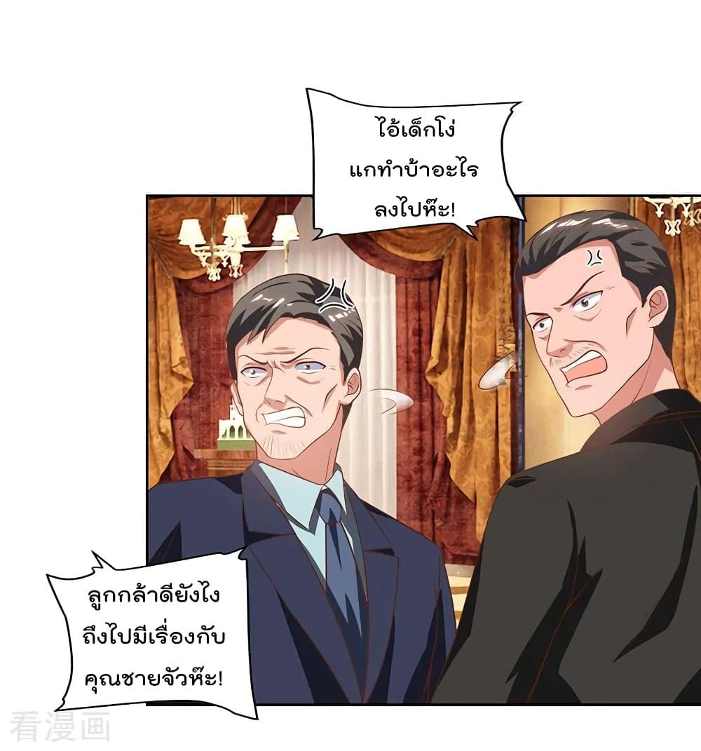 Manga-lc-com อ่านมังงะ อ่านการ์ตูน ออนไลน์ ฟรี RebirthAbandon ตอนที่ 1 2 3 4 5 6 7 8 9 10 11 12 13 14 ฟรี ไม่มีโฆษณา Manga-lc - อ่าน มังงะ อ่าน การ์ตูน ออนไลน์ อ่านมังงะ ฟรี