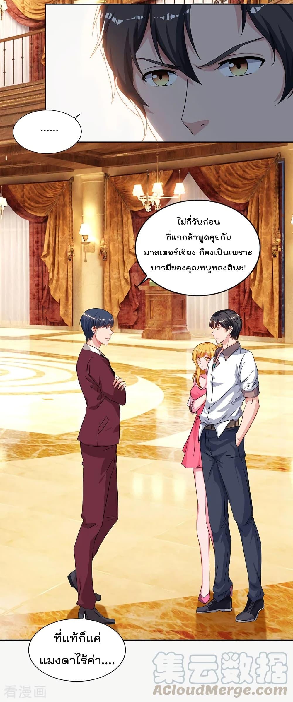 Manga-lc-com อ่านมังงะ อ่านการ์ตูน ออนไลน์ ฟรี RebirthAbandon ตอนที่ 1 2 3 4 5 6 7 8 9 10 11 12 13 14 ฟรี ไม่มีโฆษณา Manga-lc - อ่าน มังงะ อ่าน การ์ตูน ออนไลน์ อ่านมังงะ ฟรี
