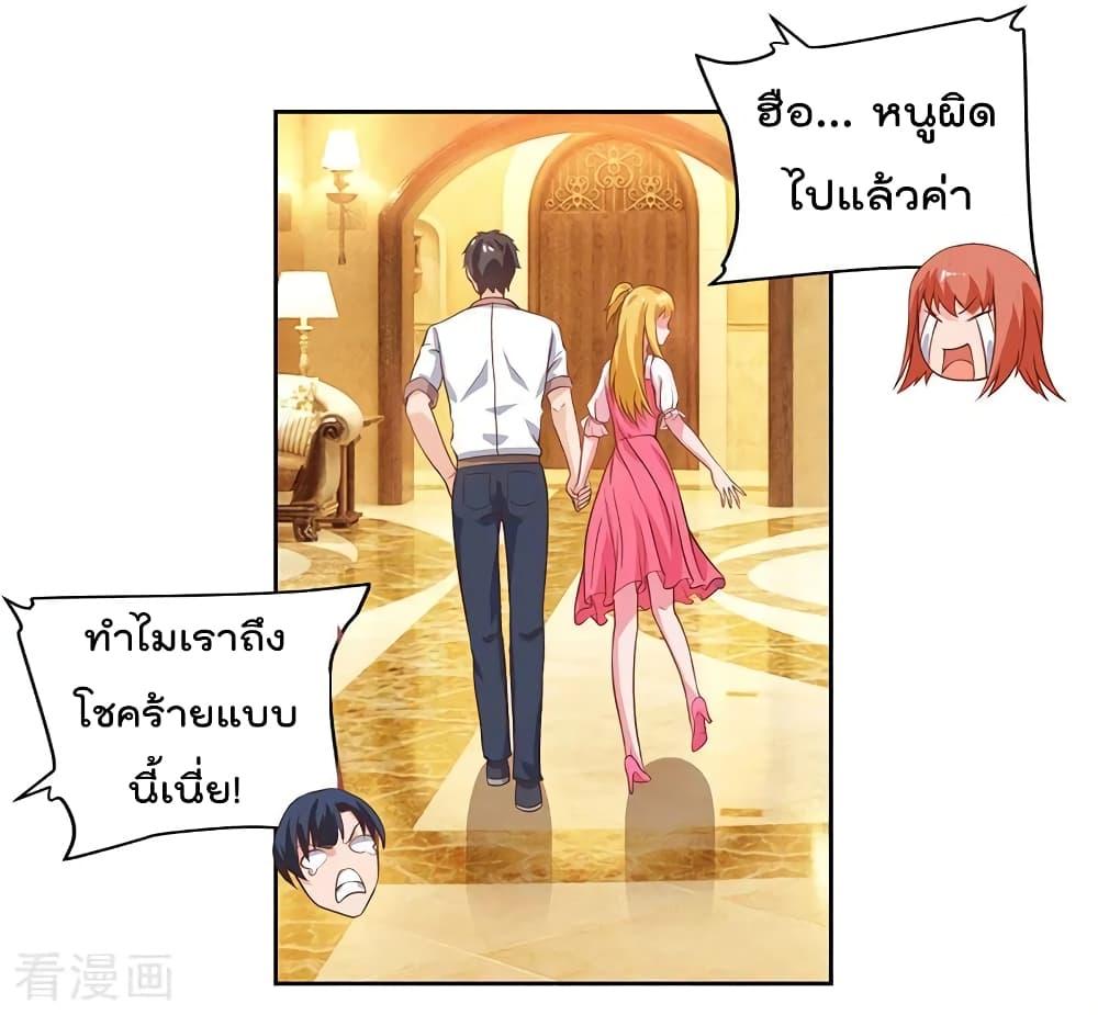 Manga-lc-com อ่านมังงะ อ่านการ์ตูน ออนไลน์ ฟรี RebirthAbandon ตอนที่ 1 2 3 4 5 6 7 8 9 10 11 12 13 14 ฟรี ไม่มีโฆษณา Manga-lc - อ่าน มังงะ อ่าน การ์ตูน ออนไลน์ อ่านมังงะ ฟรี