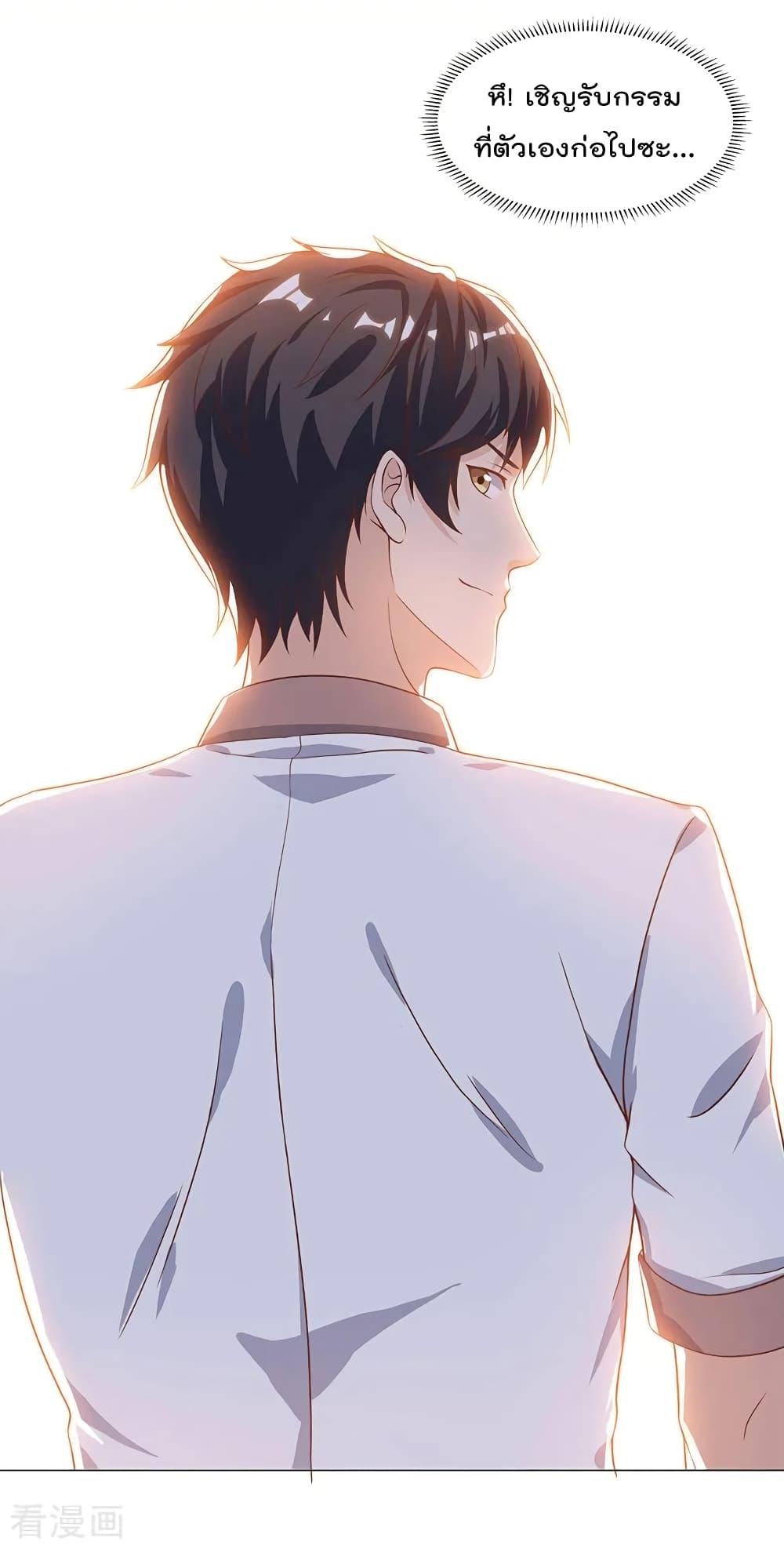 Manga-lc-com อ่านมังงะ อ่านการ์ตูน ออนไลน์ ฟรี RebirthAbandon ตอนที่ 1 2 3 4 5 6 7 8 9 10 11 12 13 14 ฟรี ไม่มีโฆษณา Manga-lc - อ่าน มังงะ อ่าน การ์ตูน ออนไลน์ อ่านมังงะ ฟรี
