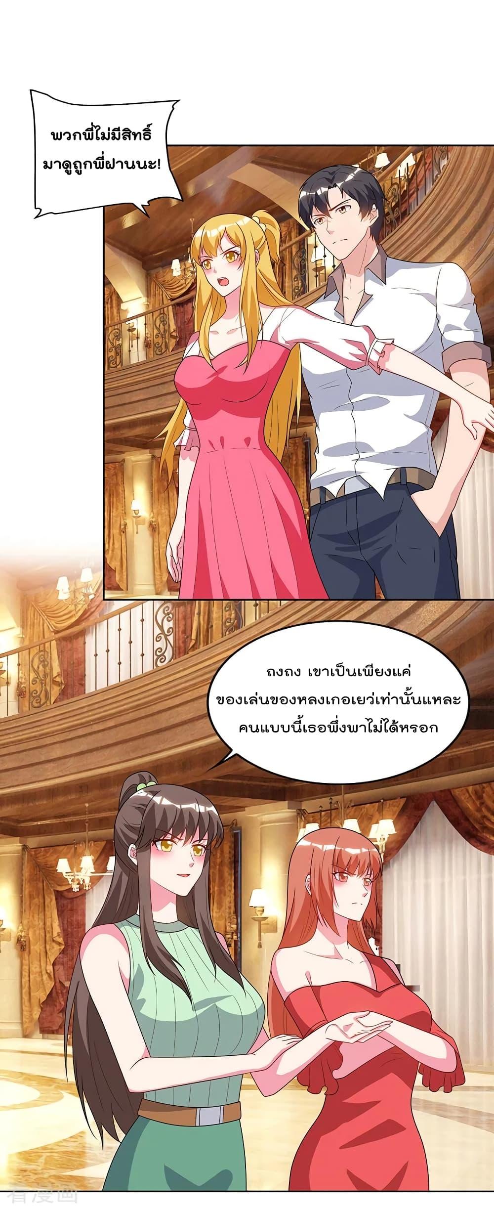 Manga-lc-com อ่านมังงะ อ่านการ์ตูน ออนไลน์ ฟรี RebirthAbandon ตอนที่ 1 2 3 4 5 6 7 8 9 10 11 12 13 14 ฟรี ไม่มีโฆษณา Manga-lc - อ่าน มังงะ อ่าน การ์ตูน ออนไลน์ อ่านมังงะ ฟรี