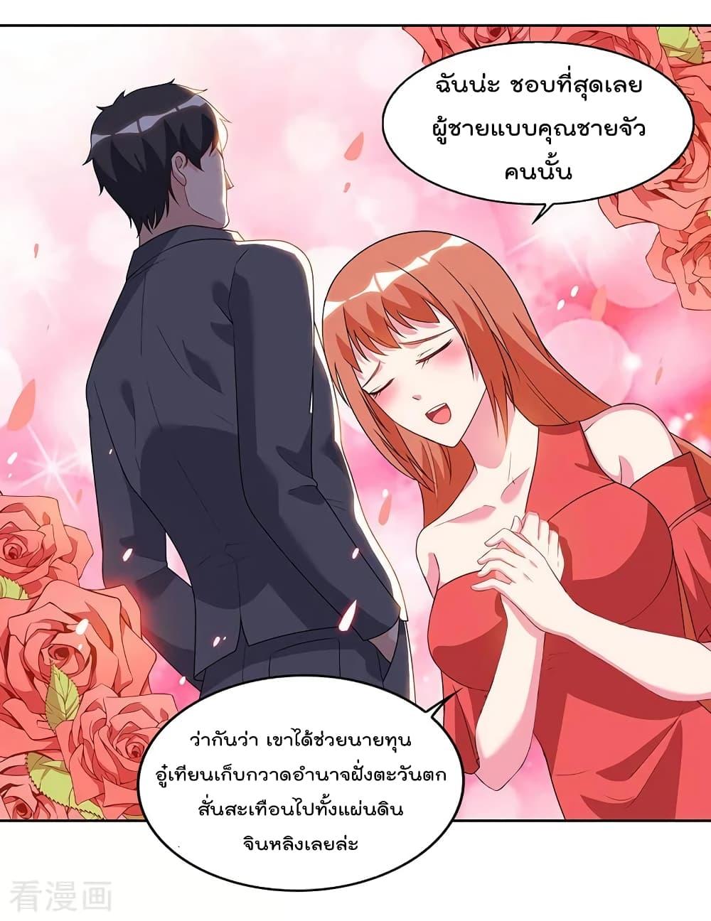 Manga-lc-com อ่านมังงะ อ่านการ์ตูน ออนไลน์ ฟรี RebirthAbandon ตอนที่ 1 2 3 4 5 6 7 8 9 10 11 12 13 14 ฟรี ไม่มีโฆษณา Manga-lc - อ่าน มังงะ อ่าน การ์ตูน ออนไลน์ อ่านมังงะ ฟรี