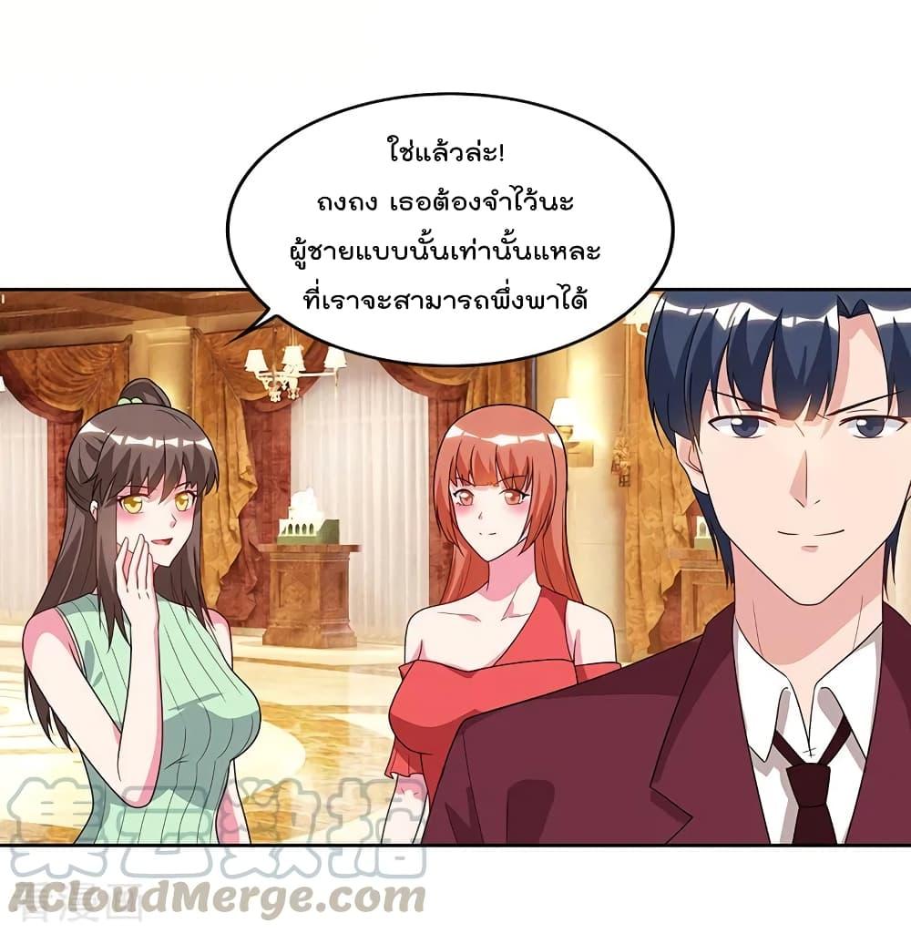 Manga-lc-com อ่านมังงะ อ่านการ์ตูน ออนไลน์ ฟรี RebirthAbandon ตอนที่ 1 2 3 4 5 6 7 8 9 10 11 12 13 14 ฟรี ไม่มีโฆษณา Manga-lc - อ่าน มังงะ อ่าน การ์ตูน ออนไลน์ อ่านมังงะ ฟรี