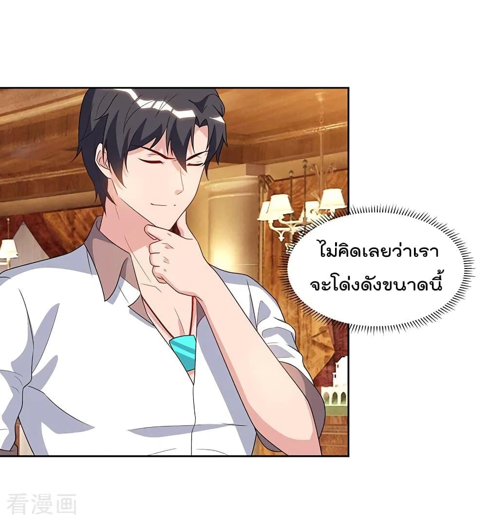 Manga-lc-com อ่านมังงะ อ่านการ์ตูน ออนไลน์ ฟรี RebirthAbandon ตอนที่ 1 2 3 4 5 6 7 8 9 10 11 12 13 14 ฟรี ไม่มีโฆษณา Manga-lc - อ่าน มังงะ อ่าน การ์ตูน ออนไลน์ อ่านมังงะ ฟรี