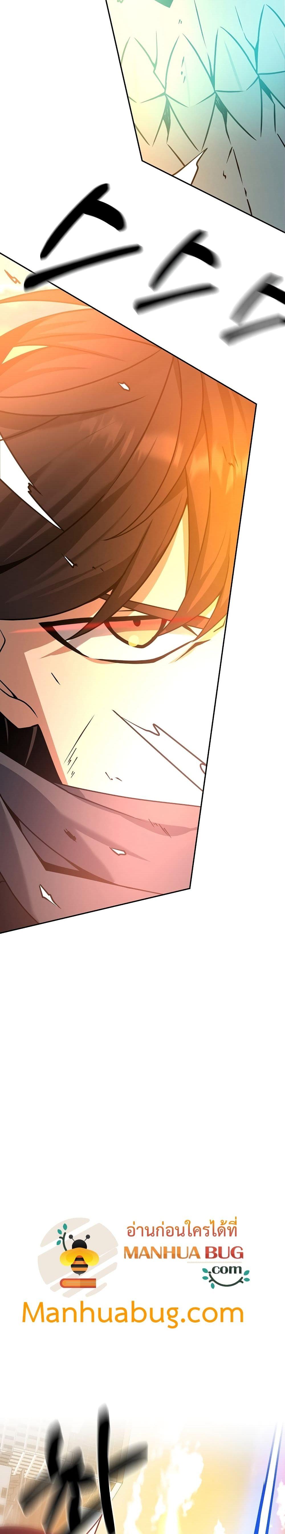 Manga-lc-com อ่านมังงะ อ่านการ์ตูน ออนไลน์ ฟรี The Lazy Swordmaster ตอนที่ 1 2 3 4 5 6 7 8 9 10 11 12 13 14 ฟรี ไม่มีโฆษณา Manga-lc - อ่าน มังงะ อ่าน การ์ตูน ออนไลน์ อ่านมังงะ ฟรี