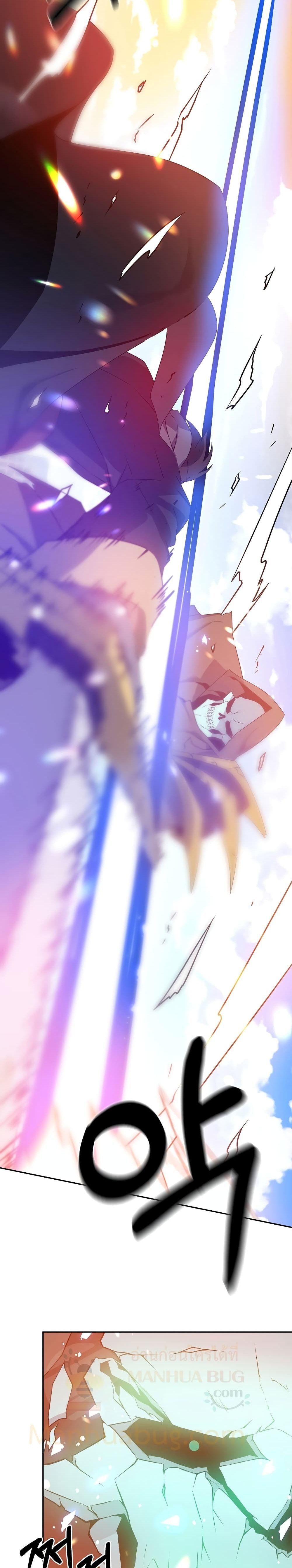 Manga-lc-com อ่านมังงะ อ่านการ์ตูน ออนไลน์ ฟรี The Lazy Swordmaster ตอนที่ 1 2 3 4 5 6 7 8 9 10 11 12 13 14 ฟรี ไม่มีโฆษณา Manga-lc - อ่าน มังงะ อ่าน การ์ตูน ออนไลน์ อ่านมังงะ ฟรี