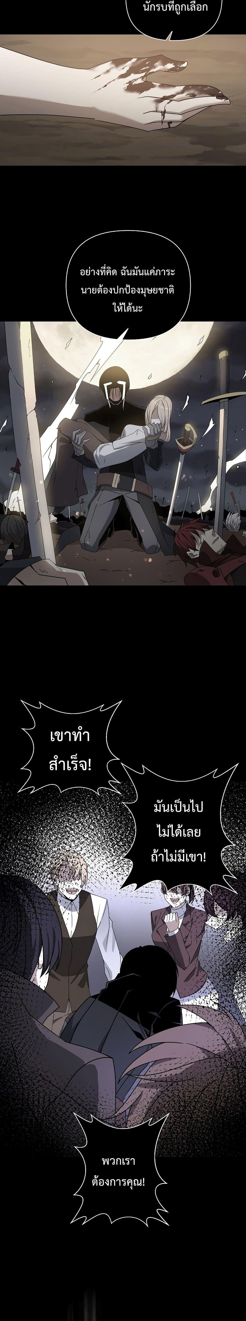 Manga-lc-com อ่านมังงะ อ่านการ์ตูน ออนไลน์ ฟรี The Lazy Swordmaster ตอนที่ 1 2 3 4 5 6 7 8 9 10 11 12 13 14 ฟรี ไม่มีโฆษณา Manga-lc - อ่าน มังงะ อ่าน การ์ตูน ออนไลน์ อ่านมังงะ ฟรี