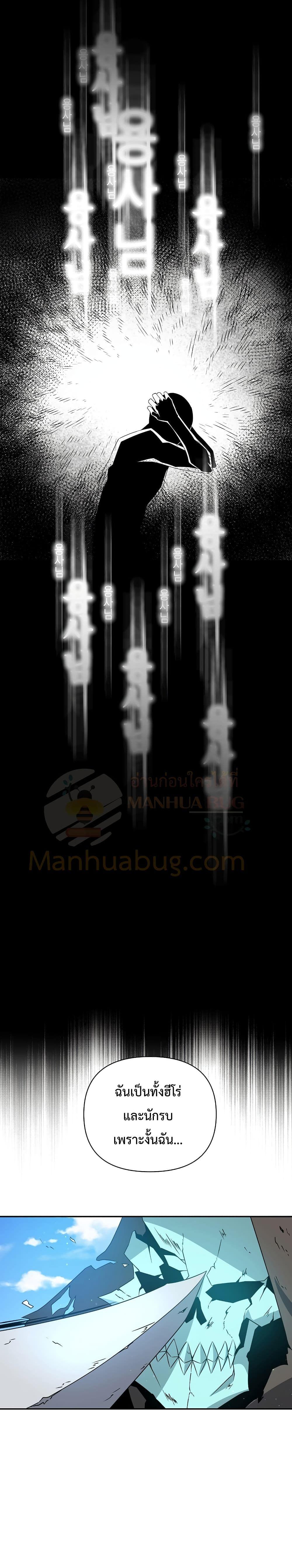 Manga-lc-com อ่านมังงะ อ่านการ์ตูน ออนไลน์ ฟรี The Lazy Swordmaster ตอนที่ 1 2 3 4 5 6 7 8 9 10 11 12 13 14 ฟรี ไม่มีโฆษณา Manga-lc - อ่าน มังงะ อ่าน การ์ตูน ออนไลน์ อ่านมังงะ ฟรี