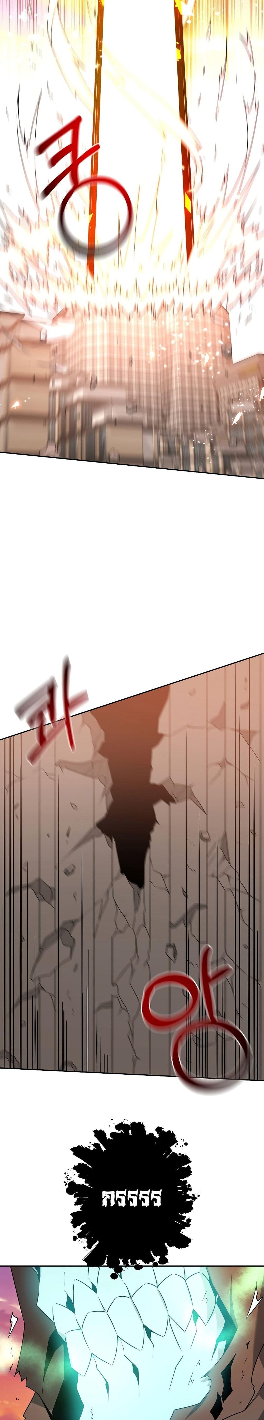 Manga-lc-com อ่านมังงะ อ่านการ์ตูน ออนไลน์ ฟรี The Lazy Swordmaster ตอนที่ 1 2 3 4 5 6 7 8 9 10 11 12 13 14 ฟรี ไม่มีโฆษณา Manga-lc - อ่าน มังงะ อ่าน การ์ตูน ออนไลน์ อ่านมังงะ ฟรี