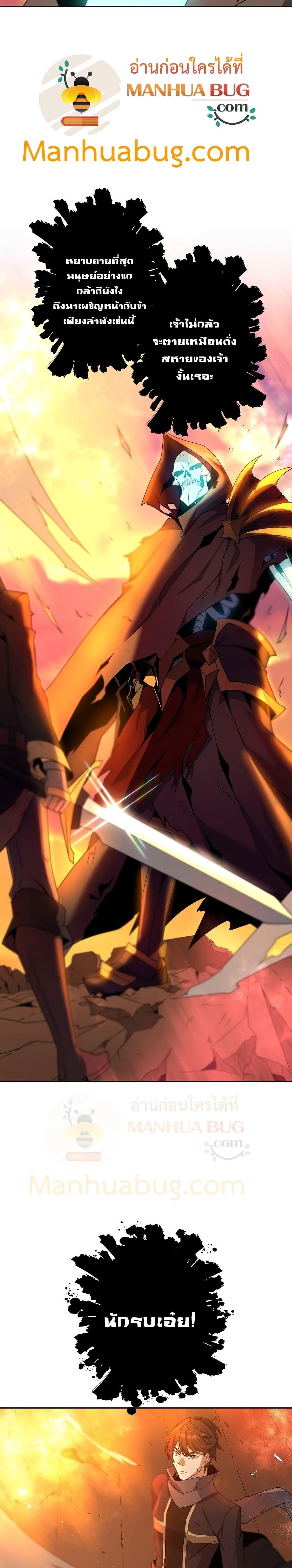 Manga-lc-com อ่านมังงะ อ่านการ์ตูน ออนไลน์ ฟรี The Lazy Swordmaster ตอนที่ 1 2 3 4 5 6 7 8 9 10 11 12 13 14 ฟรี ไม่มีโฆษณา Manga-lc - อ่าน มังงะ อ่าน การ์ตูน ออนไลน์ อ่านมังงะ ฟรี