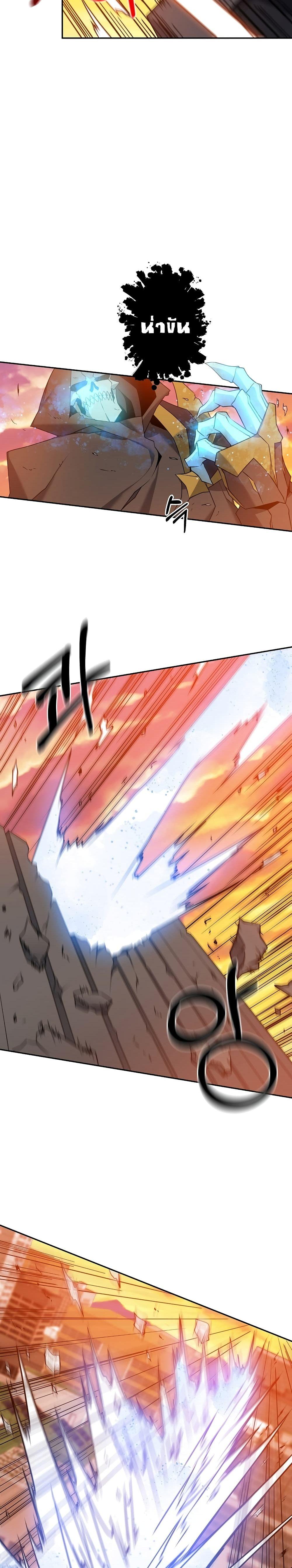 Manga-lc-com อ่านมังงะ อ่านการ์ตูน ออนไลน์ ฟรี The Lazy Swordmaster ตอนที่ 1 2 3 4 5 6 7 8 9 10 11 12 13 14 ฟรี ไม่มีโฆษณา Manga-lc - อ่าน มังงะ อ่าน การ์ตูน ออนไลน์ อ่านมังงะ ฟรี