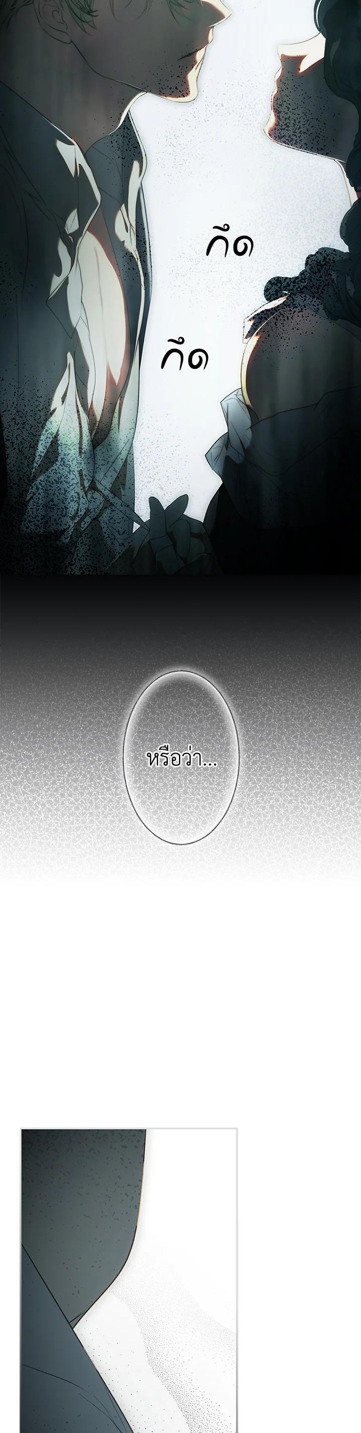 Manga-lc-com อ่านมังงะ อ่านการ์ตูน ออนไลน์ ฟรี The Lady’s Secret ตอนที่ 1 2 3 4 5 6 7 8 9 10 11 12 13 14 ฟรี ไม่มีโฆษณา Manga-lc - อ่าน มังงะ อ่าน การ์ตูน ออนไลน์ อ่านมังงะ ฟรี