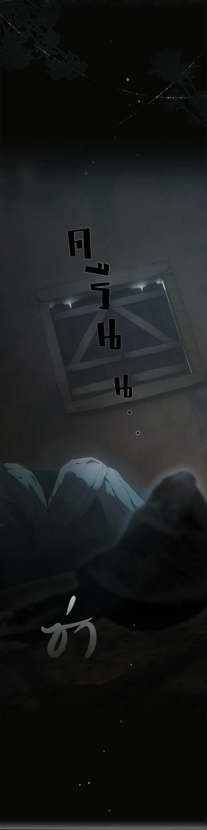 Manga-lc-com อ่านมังงะ อ่านการ์ตูน ออนไลน์ ฟรี The Lady’s Secret ตอนที่ 1 2 3 4 5 6 7 8 9 10 11 12 13 14 ฟรี ไม่มีโฆษณา Manga-lc - อ่าน มังงะ อ่าน การ์ตูน ออนไลน์ อ่านมังงะ ฟรี